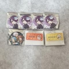 まぎすと らんまくん みぬた はやさかのサムネイル