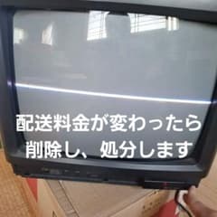 第一興商カラオケモニター画面テレビジャンク品 - メルカリ