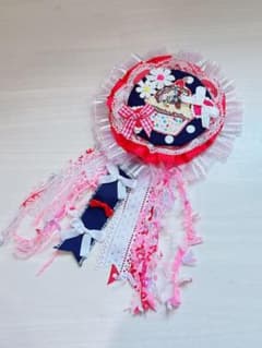 ロゼット　ハンドメイド　ワッペンのサムネイル