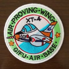 航空自衛隊 飛行開発実験団 XT-4 パッチのサムネイル