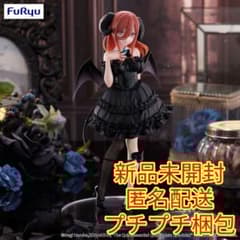 BiCute Dark Figure 中野三玖