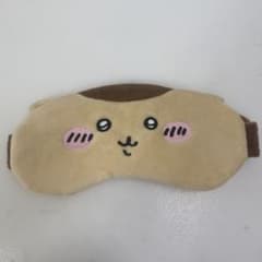 ちいかわ　栗まんじゅう　アイマスクのサムネイル