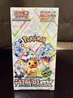 ポケモンカードゲーム テラスタルフェスex BOX シュリンク付きのサムネイル