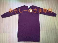 ニットワンピースのサムネイル