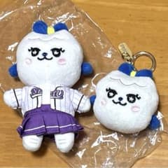 NiziU ニナ　キナ　NIZOO バッグチャーム　マスコットキーホルダー