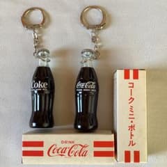 コカコーラミニボトルキーホルダー - メルカリ