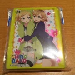 SHIROBAKOスリーブのサムネイル