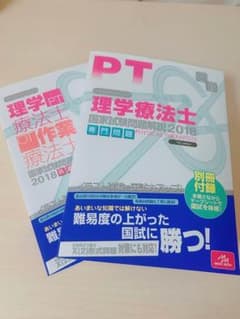 keeta様専用のサムネイル
