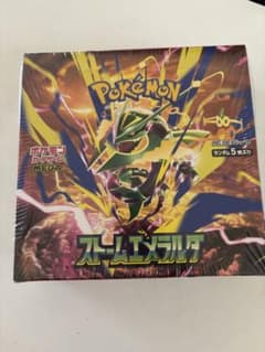 【BOX】 ポケモンカードゲーム 拡張パック ストームエメラルダ　値下げ交渉ありのサムネイル