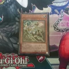 遊戯王 ライトロード・アーチャー・フェリスのサムネイル