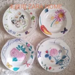 ZARA HOME ZARAホーム プレート お皿 4枚セット 箱無しのサムネイル
