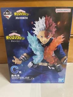 나의 히어로 아카데미아 행복 위에 C상 굉 초동 MASTERLISE 1번 복권
