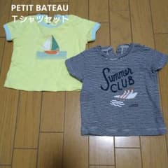 プチバトーボーダーＴシャツのサムネイル