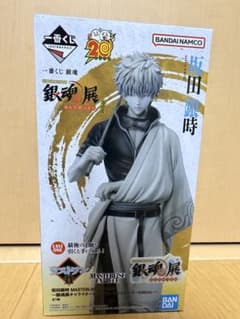 一番くじ 銀魂 銀魂展 ラストワン賞 坂田銀時 フィギュアのサムネイル