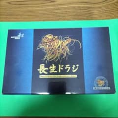 NHC長生ドラジ 1箱（10ml✕90包） - メルカリ