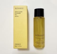 【新品未使用】Attenir スキンクリアクレンズ オイル アロマ30mlのサムネイル