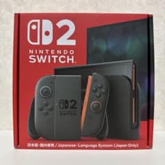 Nintendo Switch2 日本語・国内専用 未使用 未開封 保証書付 - メルカリ