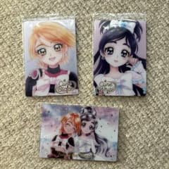 ふたりはプリキュア カード 3枚セットのサムネイル