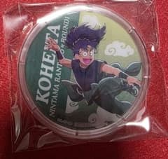 忍たま乱太郎 ROUND1 ラウンドワン アクリルコースター 七松小平太