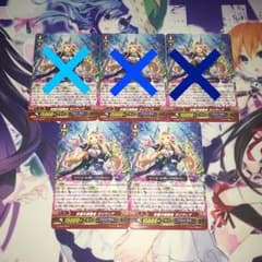 たくみ様 専用のサムネイル