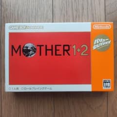 美品 MOTHER 1+2 バリューセレクション ゲームボーイアドバンス GBAのサムネイル
