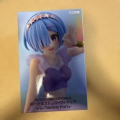 Re:ゼロから始める異世界生活 ぬーどるストッパーフィギュア レムのサムネイル