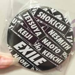 缶バッチ EXILE JSBのサムネイル