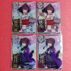 m85457066010_1.jpg?1748400845