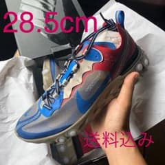 28.5cm ナイキ リアクト エレメント87 アンダーカバー ベージュのサムネイル