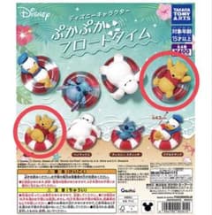 ディズニーキャラクター ぷかぷかフロートタイム くまのプーさんのサムネイル