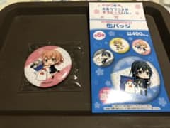 ローソンコラボ 俺ガイル缶バッジ がはまさん