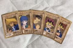 遊戯王カード1999のサムネイル