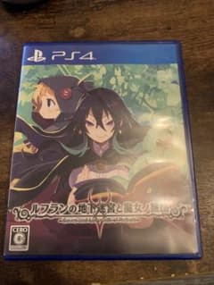 ルフランの地下迷宮と魔女の旅団 PS4のサムネイル