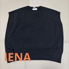 【新品】イエナ コットンストレッチ ワイドクルーネックプルオーバー ニット 黒のサムネイル