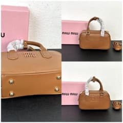 MIUMIU Miu Miu Chestnut Brown Genuine Leather Bowling Bag