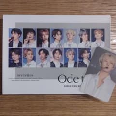 SEVENTEEN Ode to You　Blu-rayのサムネイル