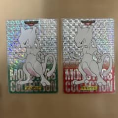 d*4様 ポケモン カードダス ミュウツー 赤緑セット - メルカリ