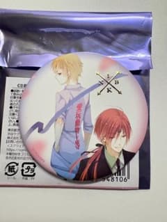 妖狐×僕SS 缶バッジのサムネイル