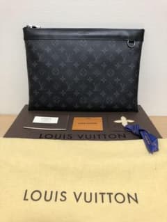 【はる様専用】LOUISVUITTON エクリプス ポシェットディスカバリーのサムネイル