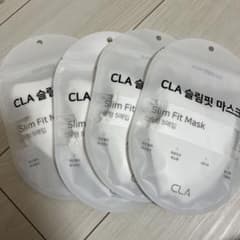 CLA slimfitmaskのサムネイル