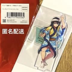 【新品未開封】鬼滅の刃 阿波おどり 2025 アクリルスタンド 時透無一郎のサムネイル