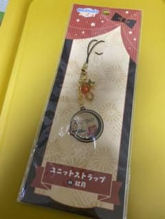 あんスタ ユニットストラップ 紅月のサムネイル
