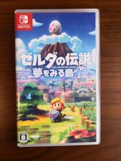 【美品・24時間以内発送】ゼルダの伝説　夢をみる島　ニンテンドースイッチのサムネイル