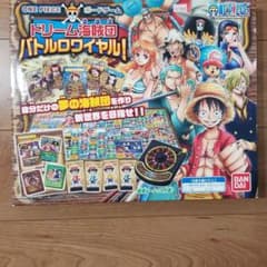 ONE PIECE　バトルロワイアルのサムネイル