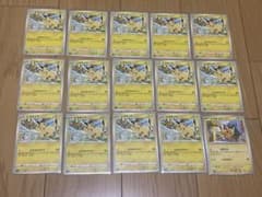 ポケモンカードピカチュウセット（ノーマル） - メルカリ