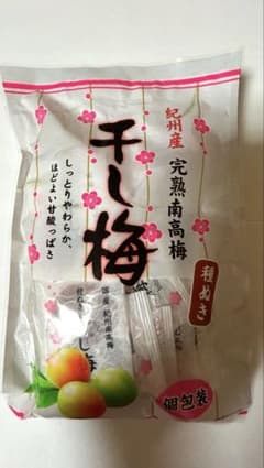 ヤクルト 紀州産 干し梅 80gのサムネイル