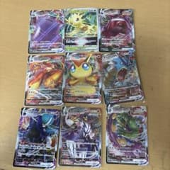 ポケモンカード VMAX 9枚セットのサムネイル