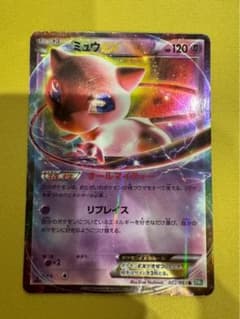 ミュウEX R BW5 リューズブラスト 022/050