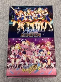 러브라이브 선샤인 Blu-ray Memorial BOX