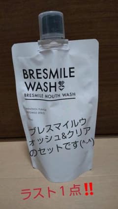ブレスマイルウォッシュ&クリア(セット)のサムネイル